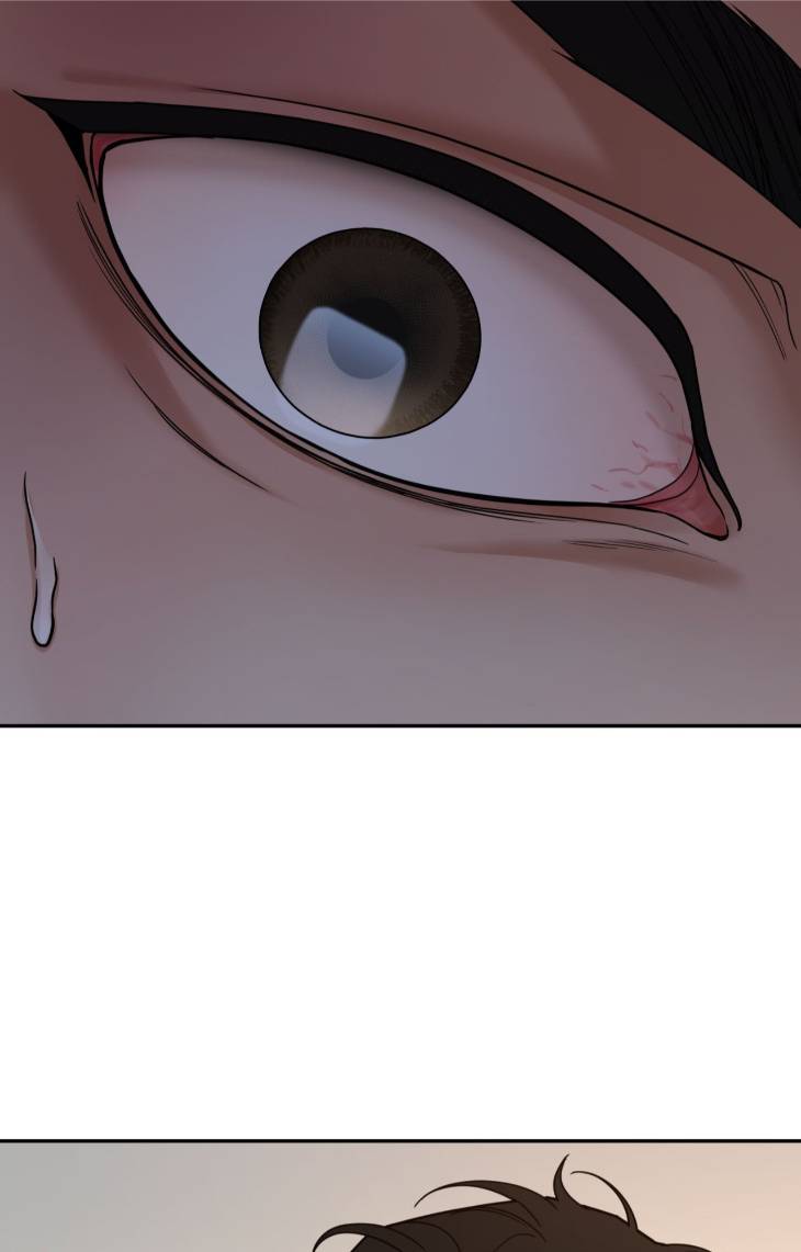 Revenge-By-Kinoko-Uncensored-Eng page 33