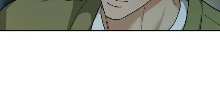 Revenge-By-Kinoko-Uncensored-Eng page 82