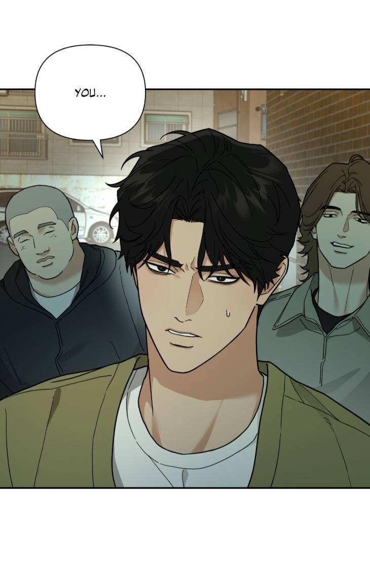 Revenge-By-Kinoko-Uncensored-Eng page 8