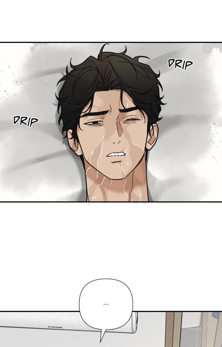 Revenge-By-Kinoko-Uncensored-Eng page 81