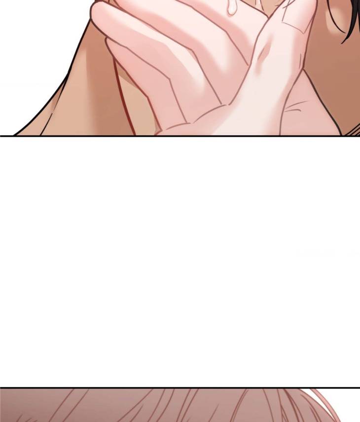 Revenge-By-Kinoko-Uncensored-Eng page 97