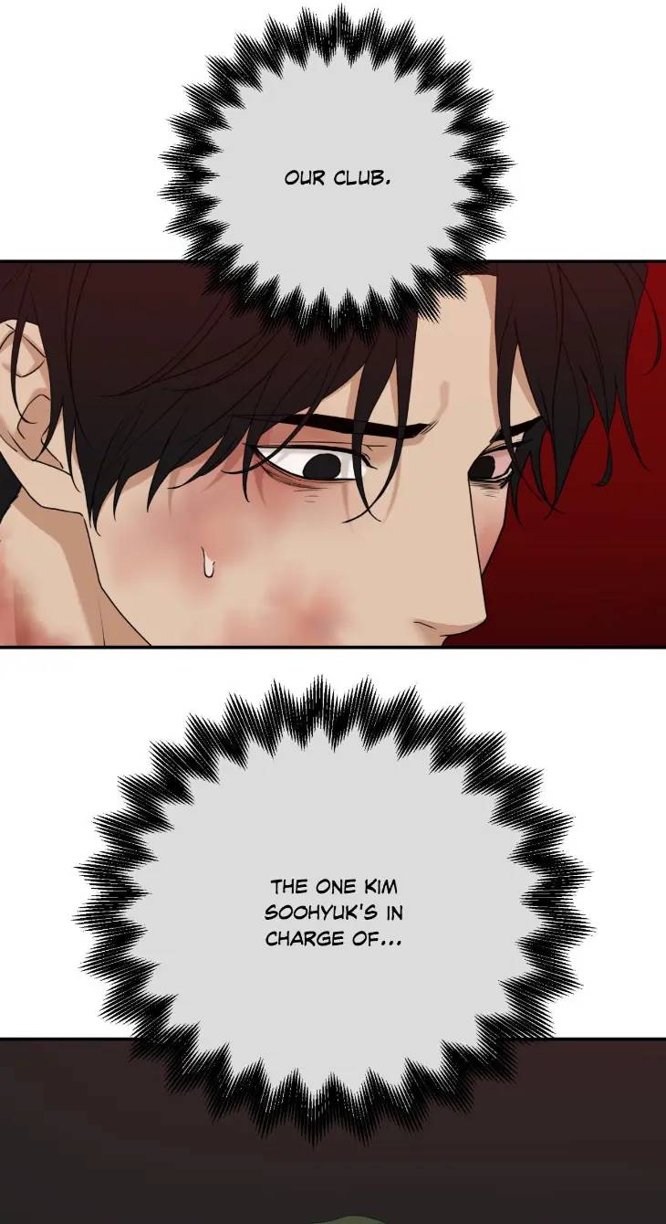 Revenge-By-Kinoko-Uncensored-Eng page 46