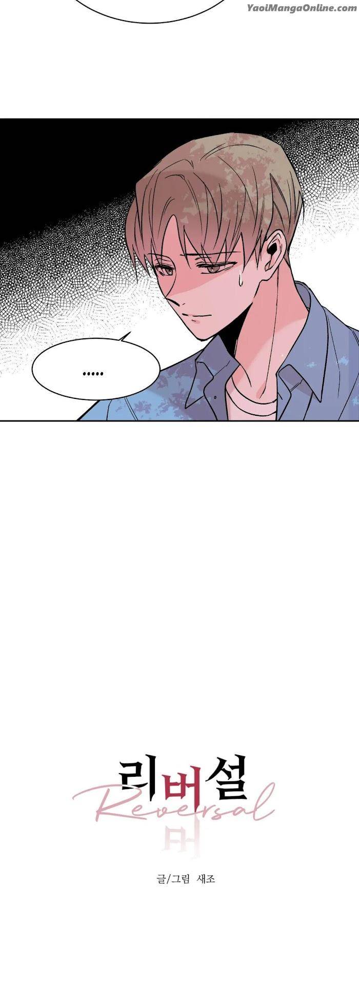 Reversal-By-Saejo-Eng page 5