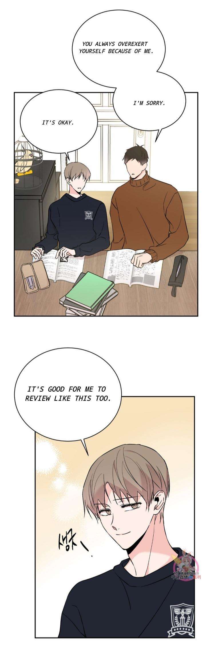 Reversal-By-Saejo-Eng page 5