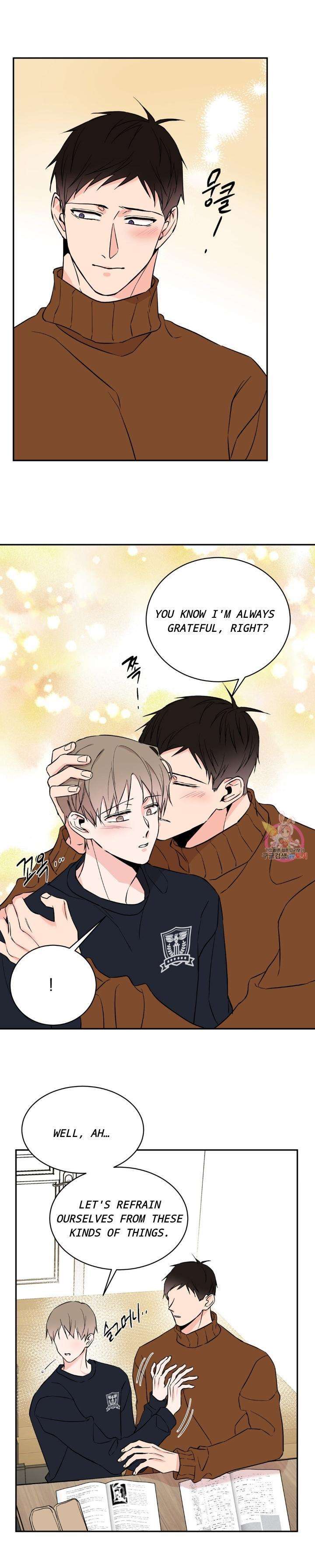 Reversal-By-Saejo-Eng page 6