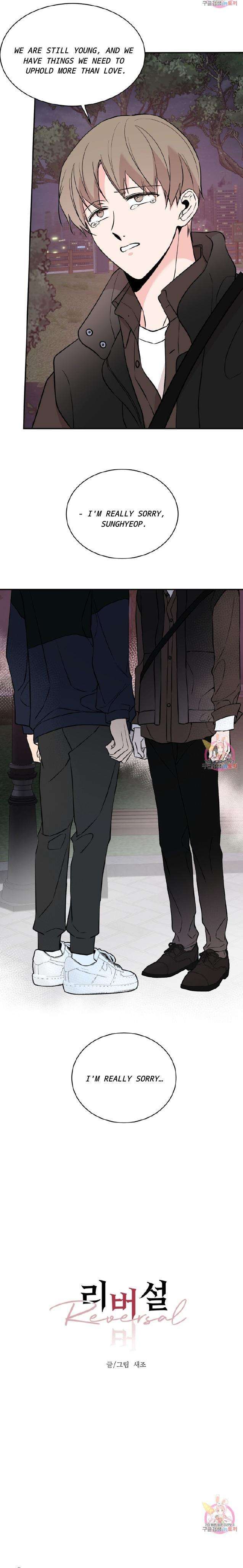 Reversal-By-Saejo-Eng page 7