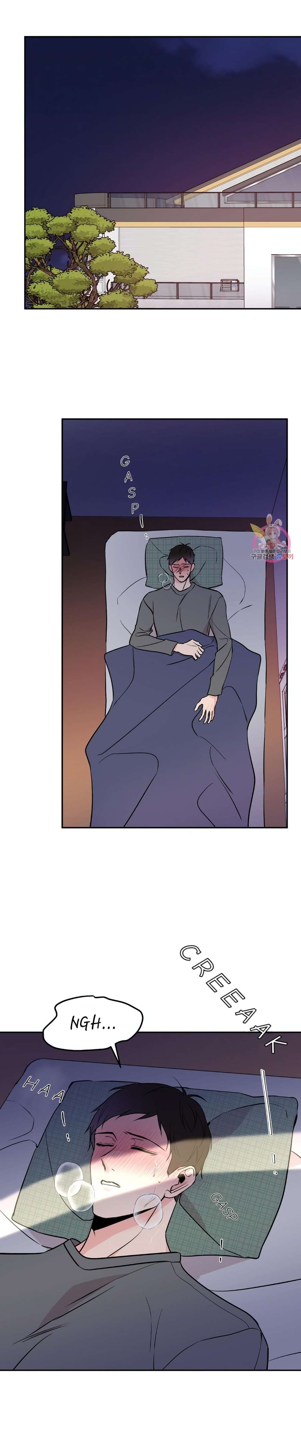 Reversal-By-Saejo-Eng page 6