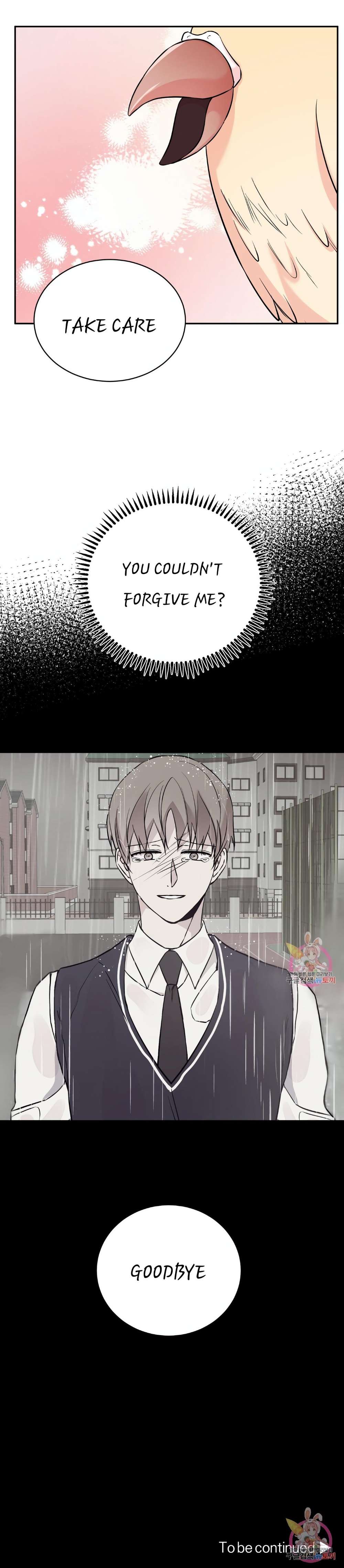 Reversal-By-Saejo-Eng page 19