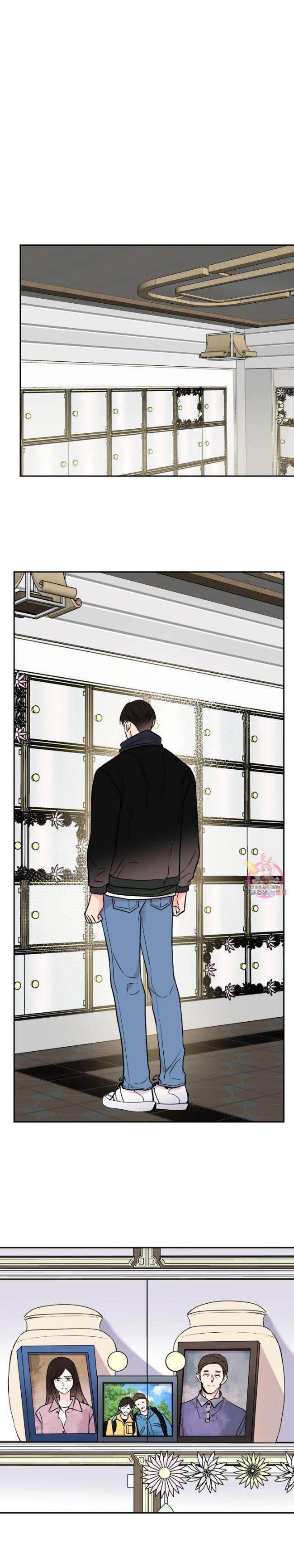Reversal-By-Saejo-Eng page 12