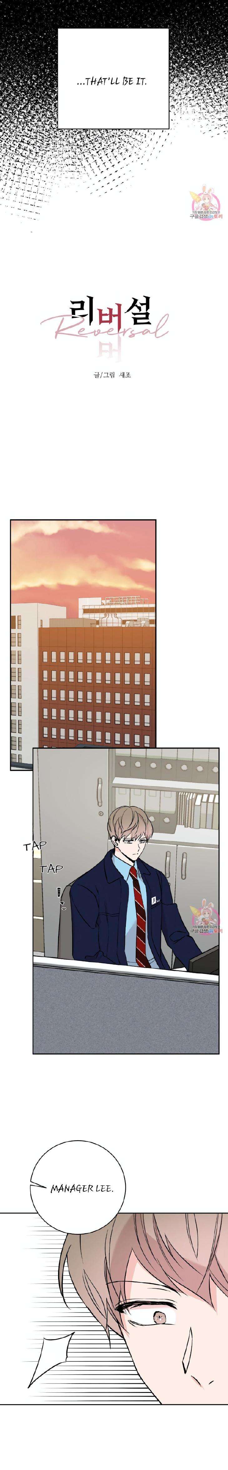 Reversal-By-Saejo-Eng page 7
