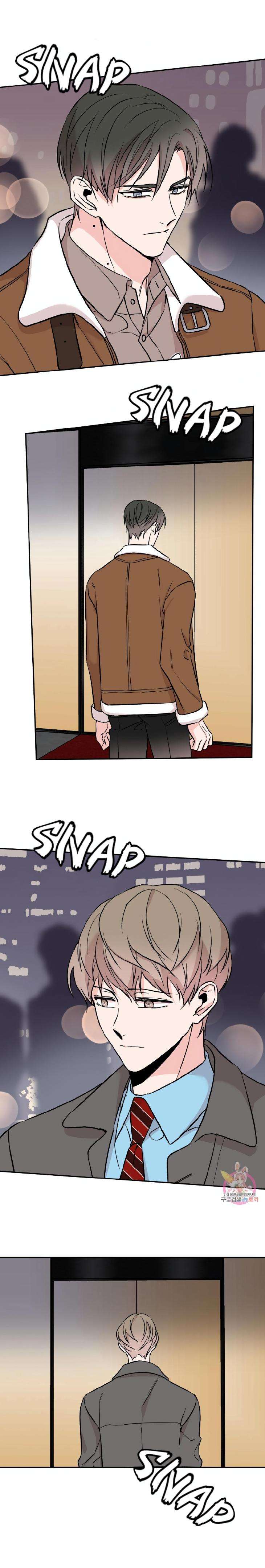 Reversal-By-Saejo-Eng page 12