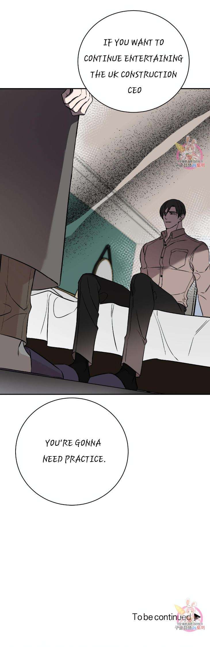 Reversal-By-Saejo-Eng page 18