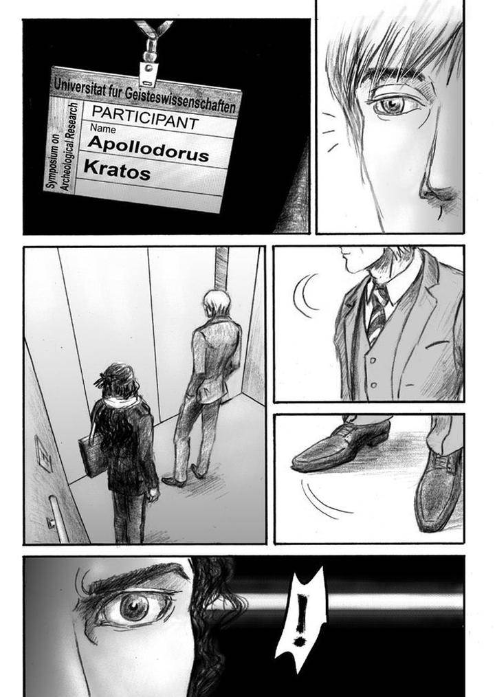Reversion-By-Kabra-Kare-Eng page 26