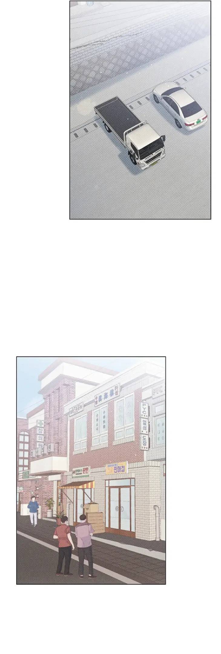 Ripe-For-The-Picking-By-Mangdoong-Uncensored-Eng page 26