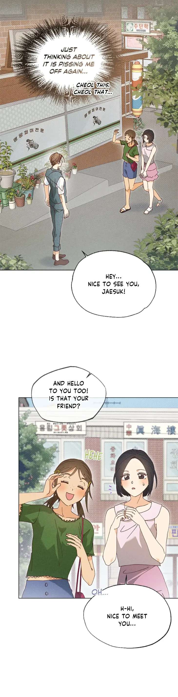 Ripe-For-The-Picking-By-Mangdoong-Uncensored-Eng page 41