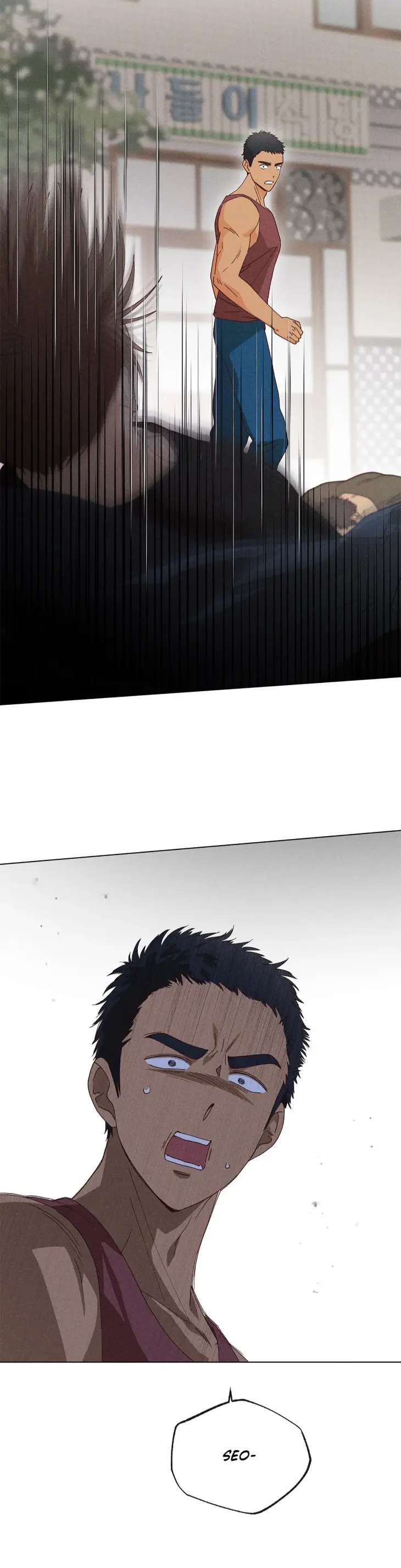 Ripe-For-The-Picking-By-Mangdoong-Uncensored-Eng page 4