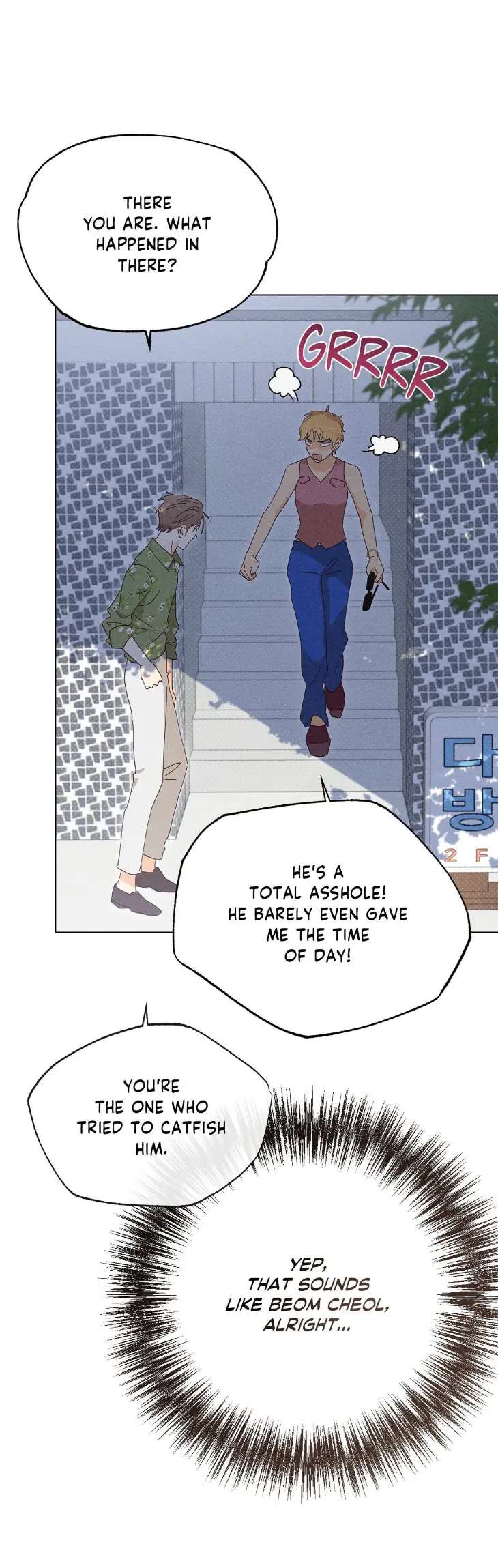 Ripe-For-The-Picking-By-Mangdoong-Uncensored-Eng page 11