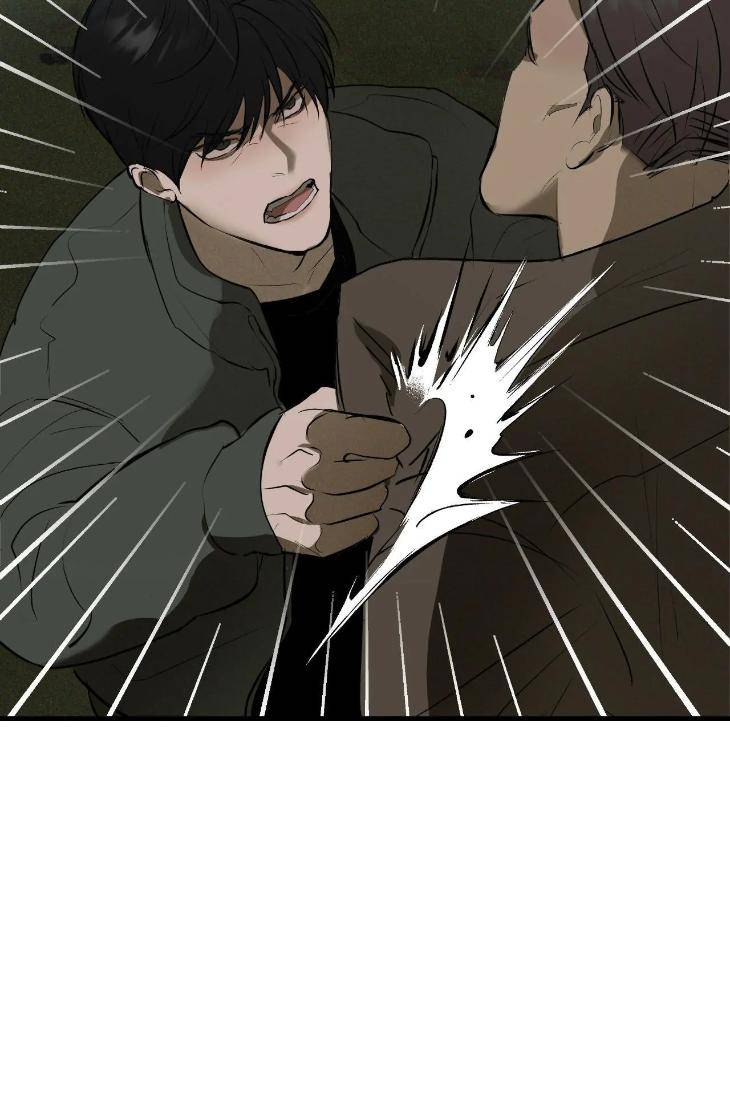 Risky-Vice-By-Jerriman-Eng page 53