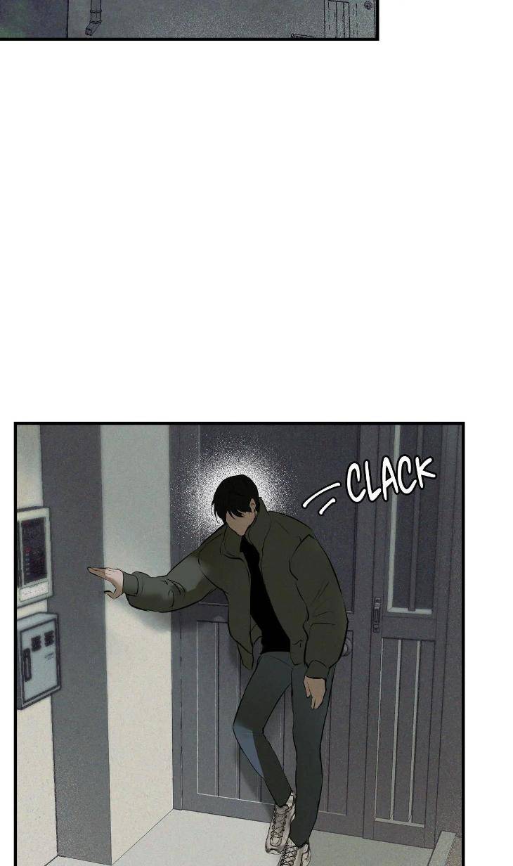 Risky-Vice-By-Jerriman-Eng page 63