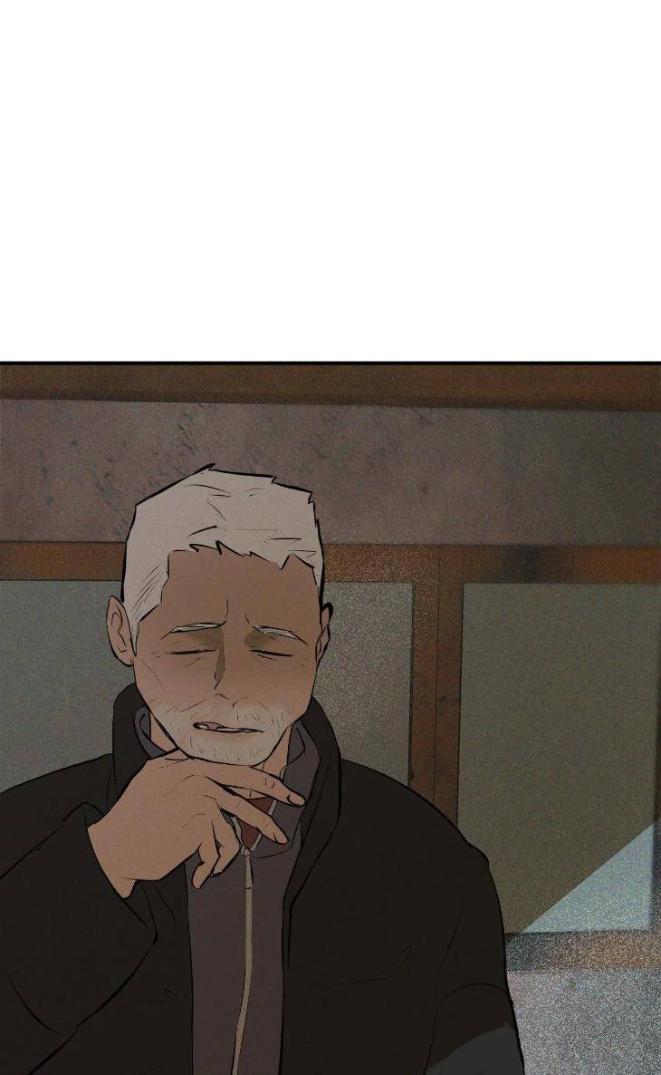 Risky-Vice-By-Jerriman-Eng page 122