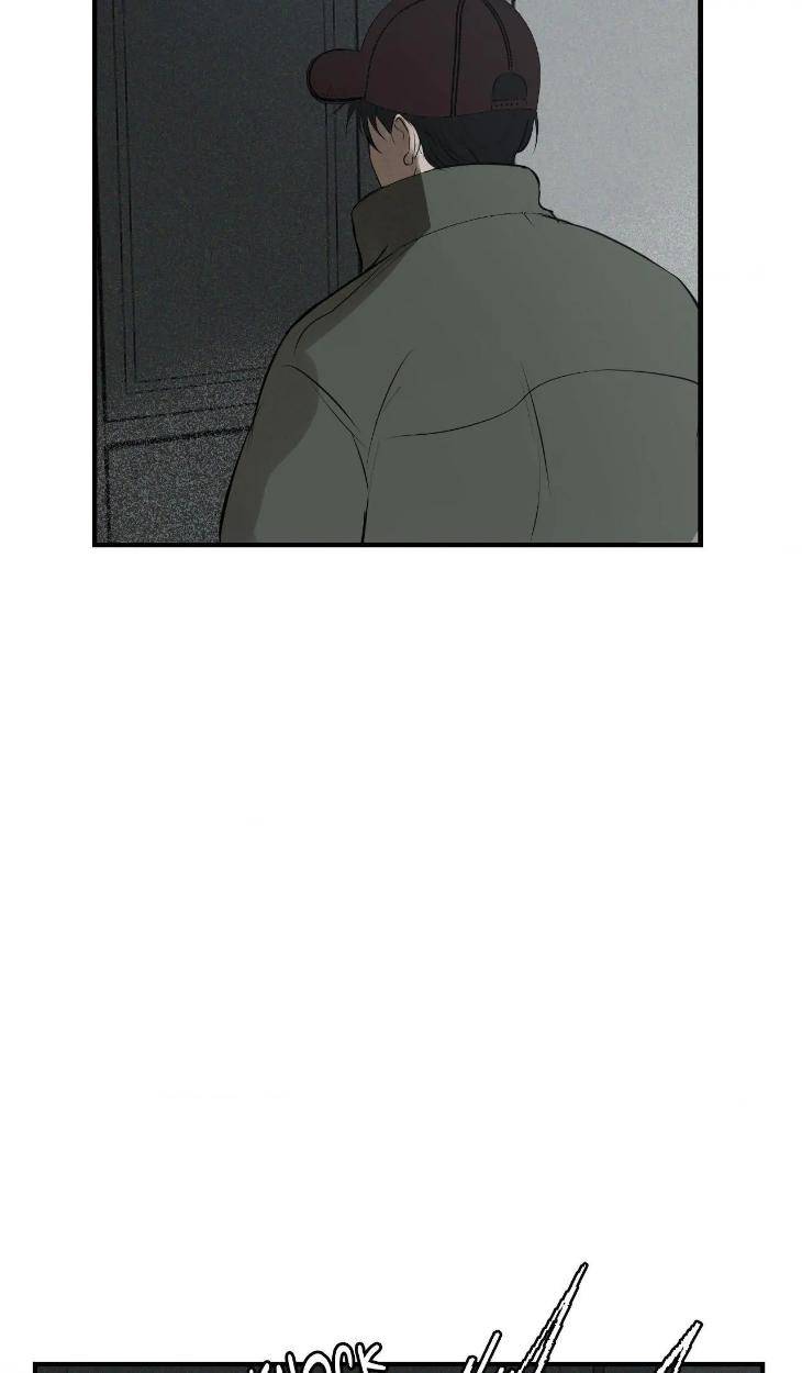 Risky-Vice-By-Jerriman-Eng page 140