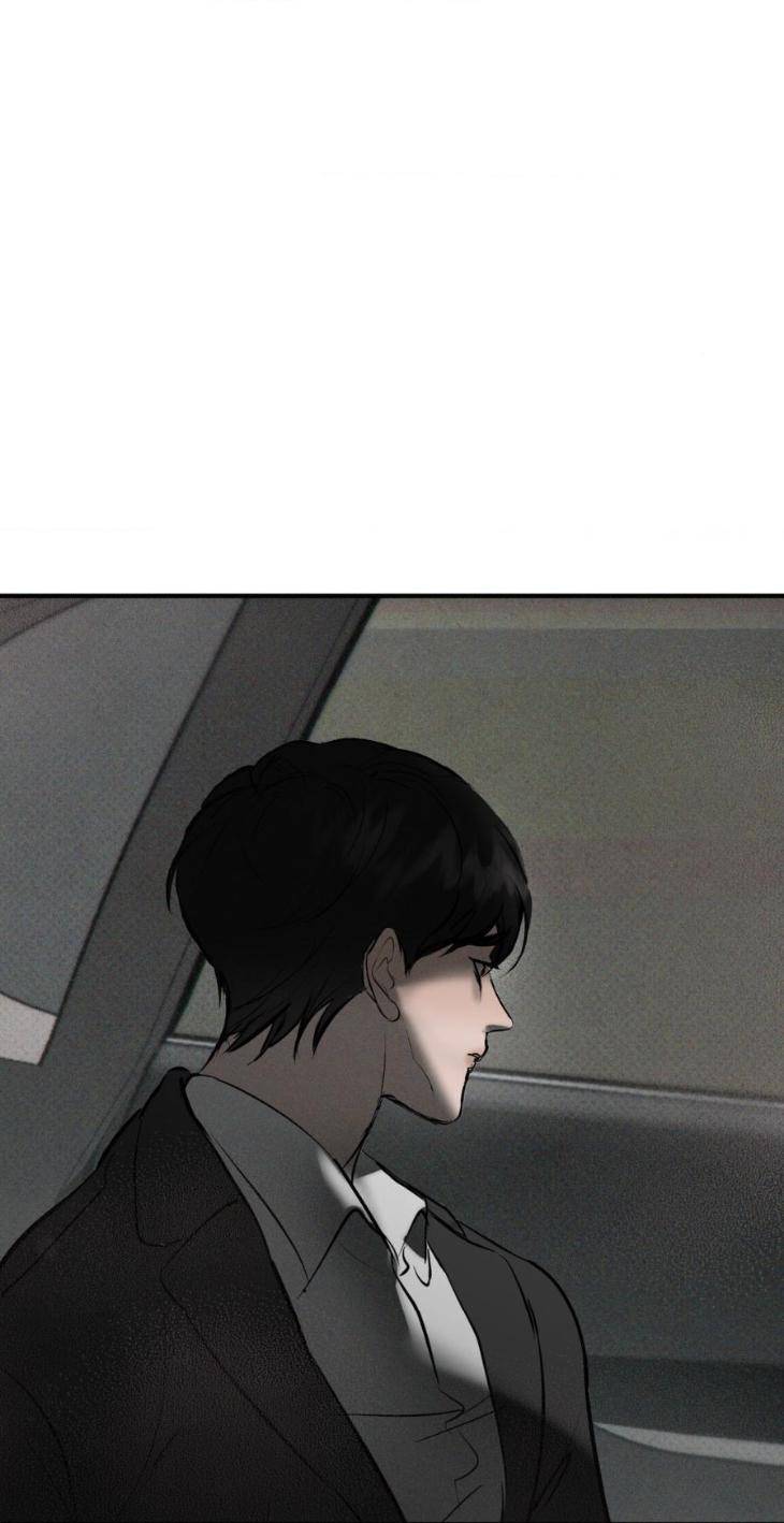 Risky-Vice-By-Jerriman-Eng page 3