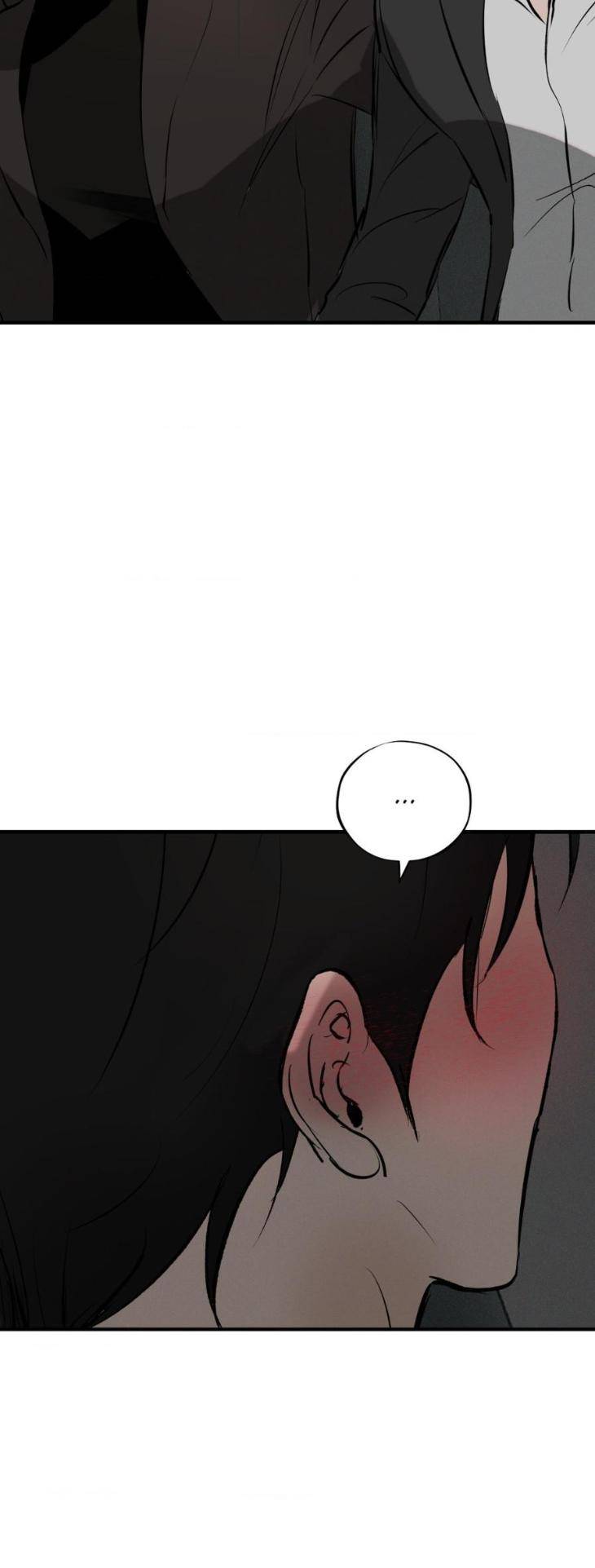 Risky-Vice-By-Jerriman-Eng page 3