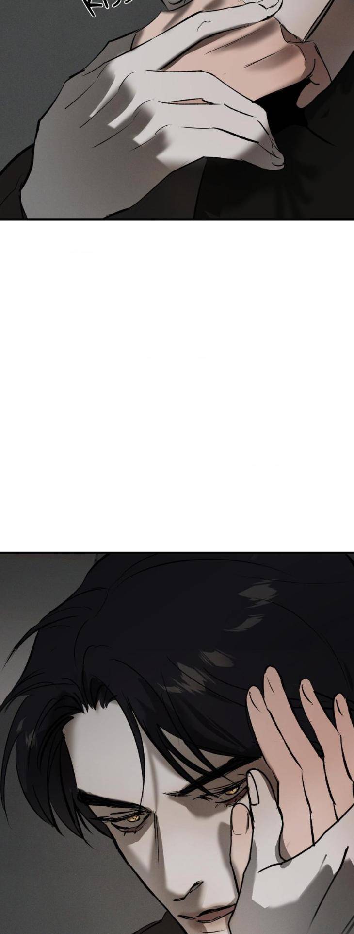 Risky-Vice-By-Jerriman-Eng page 10