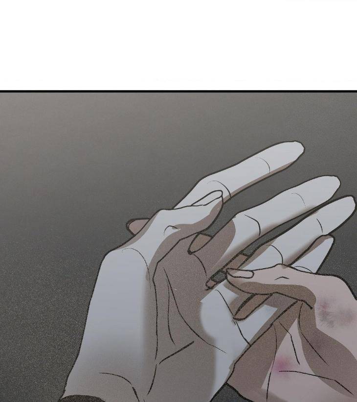 Risky-Vice-By-Jerriman-Eng chapter_018 thumbnail