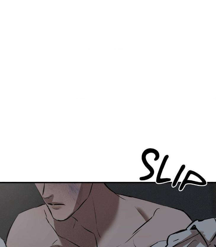 Risky-Vice-By-Jerriman-Eng page 11