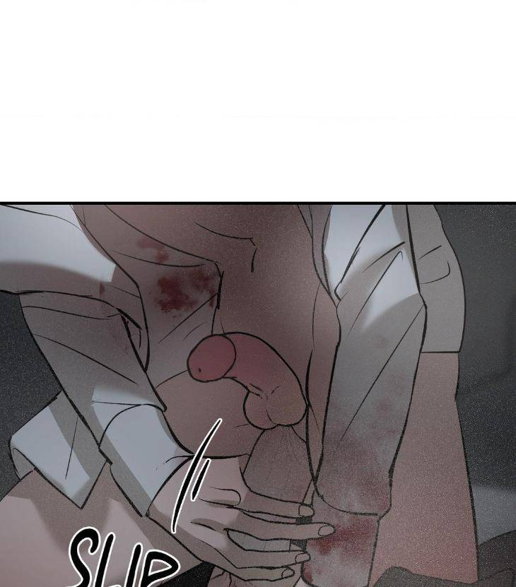 Risky-Vice-By-Jerriman-Eng page 15