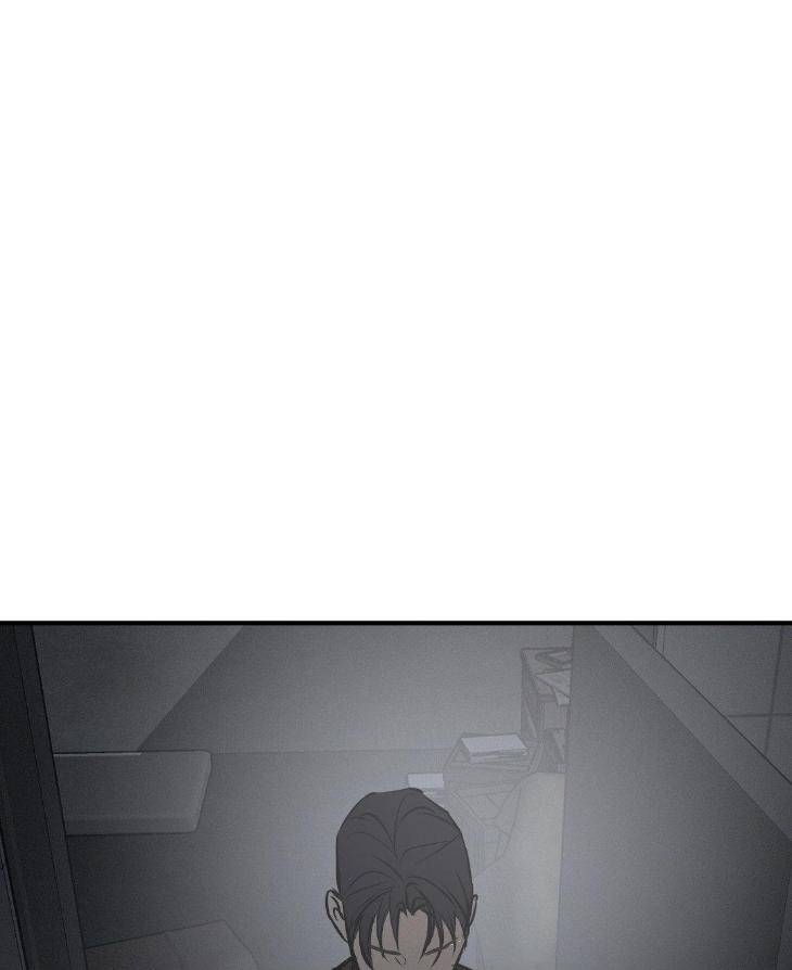 Risky-Vice-By-Jerriman-Eng page 50