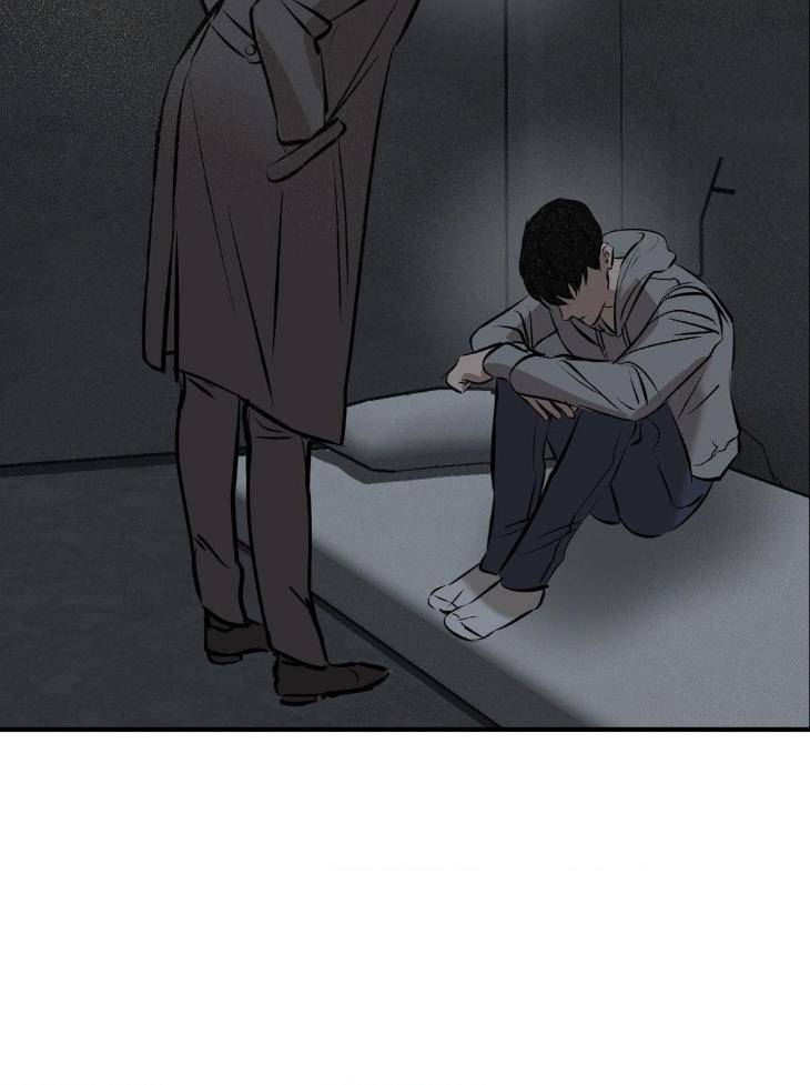 Risky-Vice-By-Jerriman-Eng page 82