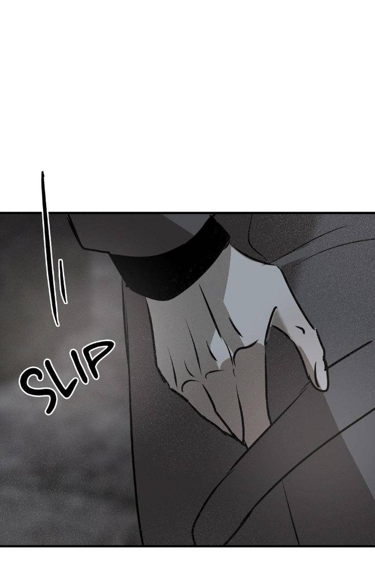 Risky-Vice-By-Jerriman-Eng page 100