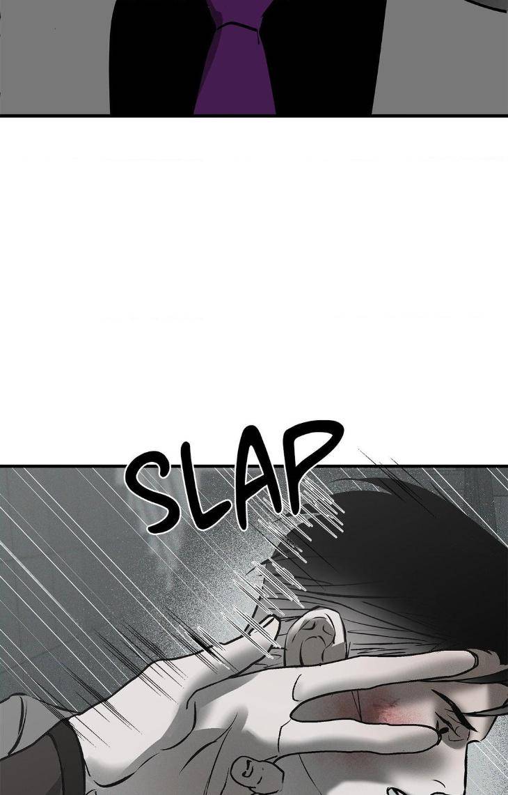 Risky-Vice-By-Jerriman-Eng page 26
