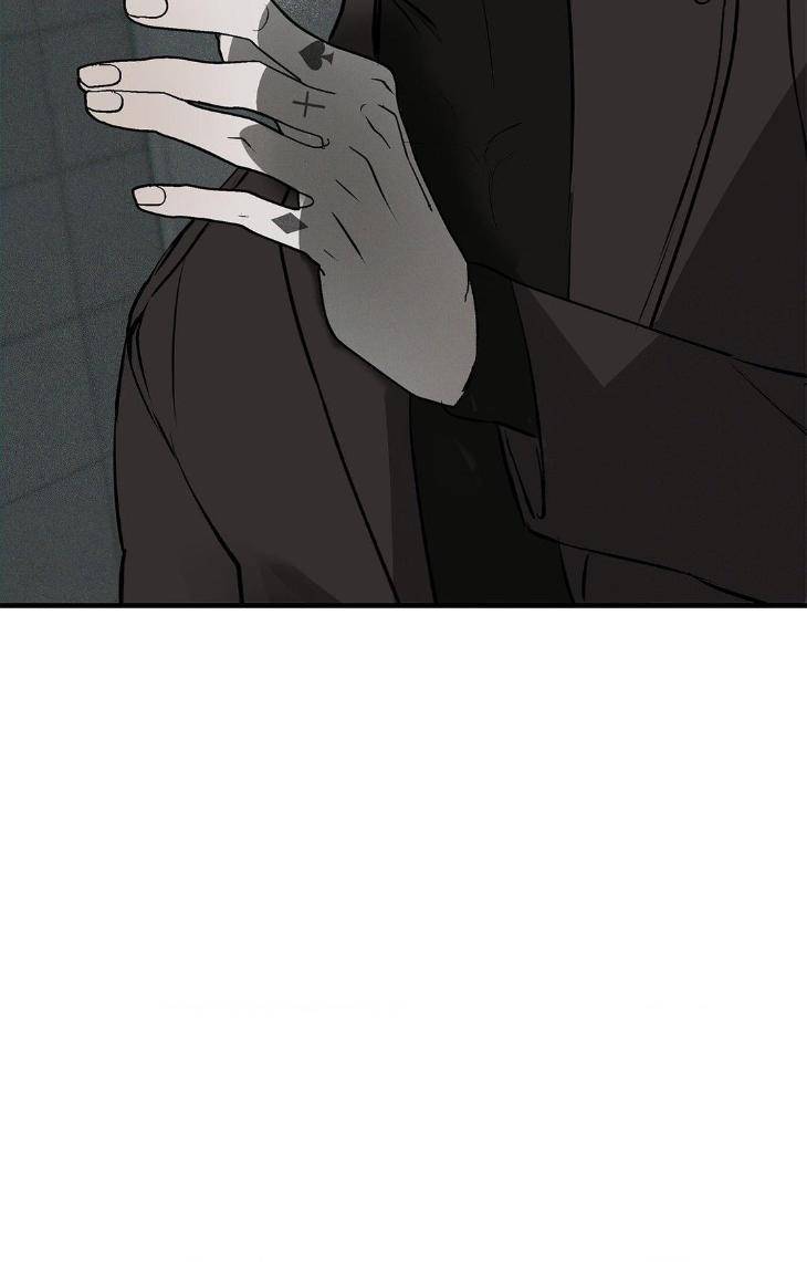 Risky-Vice-By-Jerriman-Eng page 31