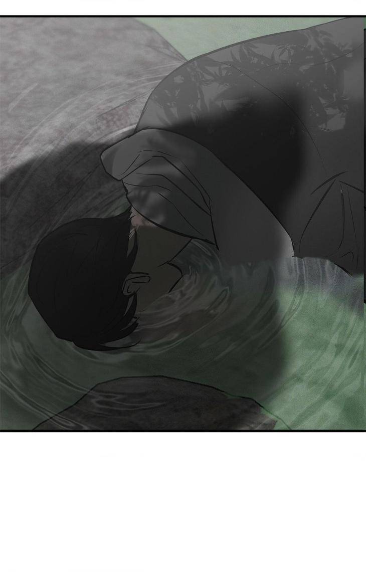 Risky-Vice-By-Jerriman-Eng page 67