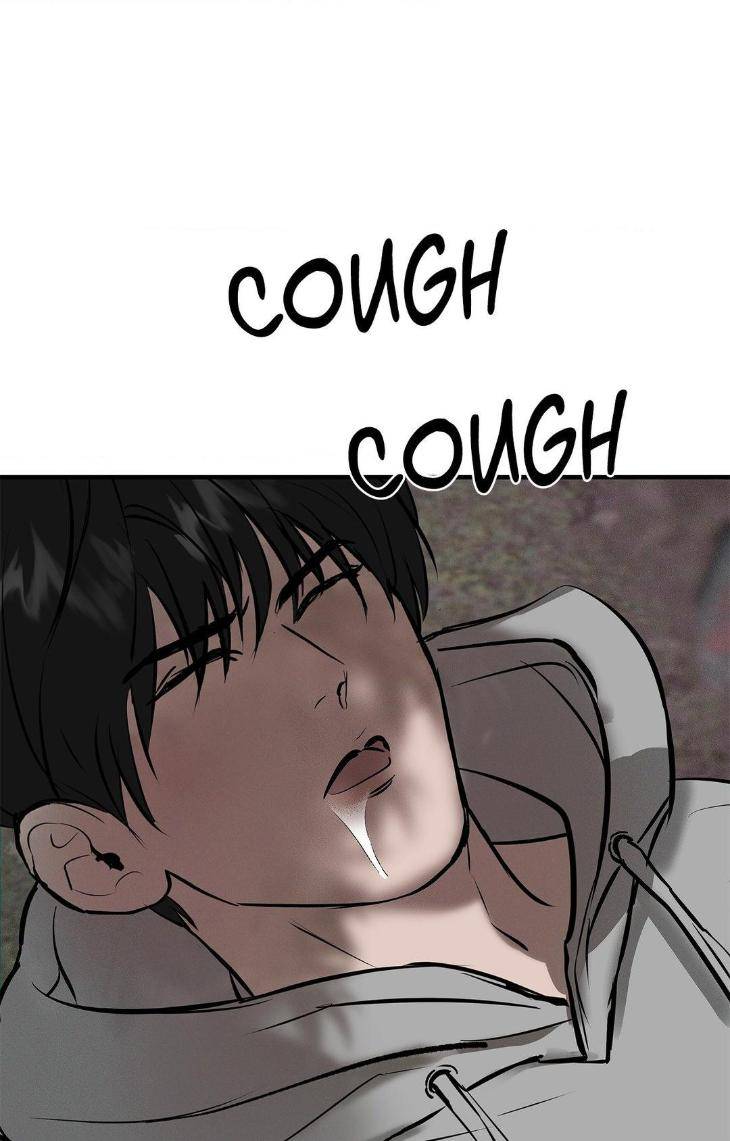 Risky-Vice-By-Jerriman-Eng page 69