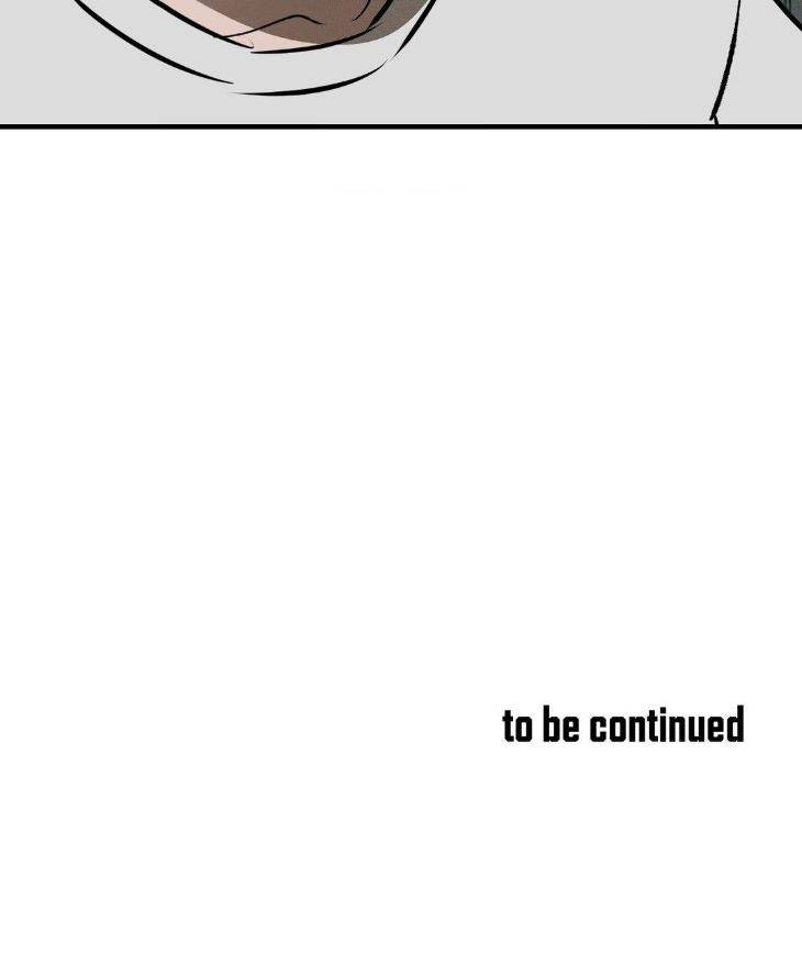Risky-Vice-By-Jerriman-Eng page 54