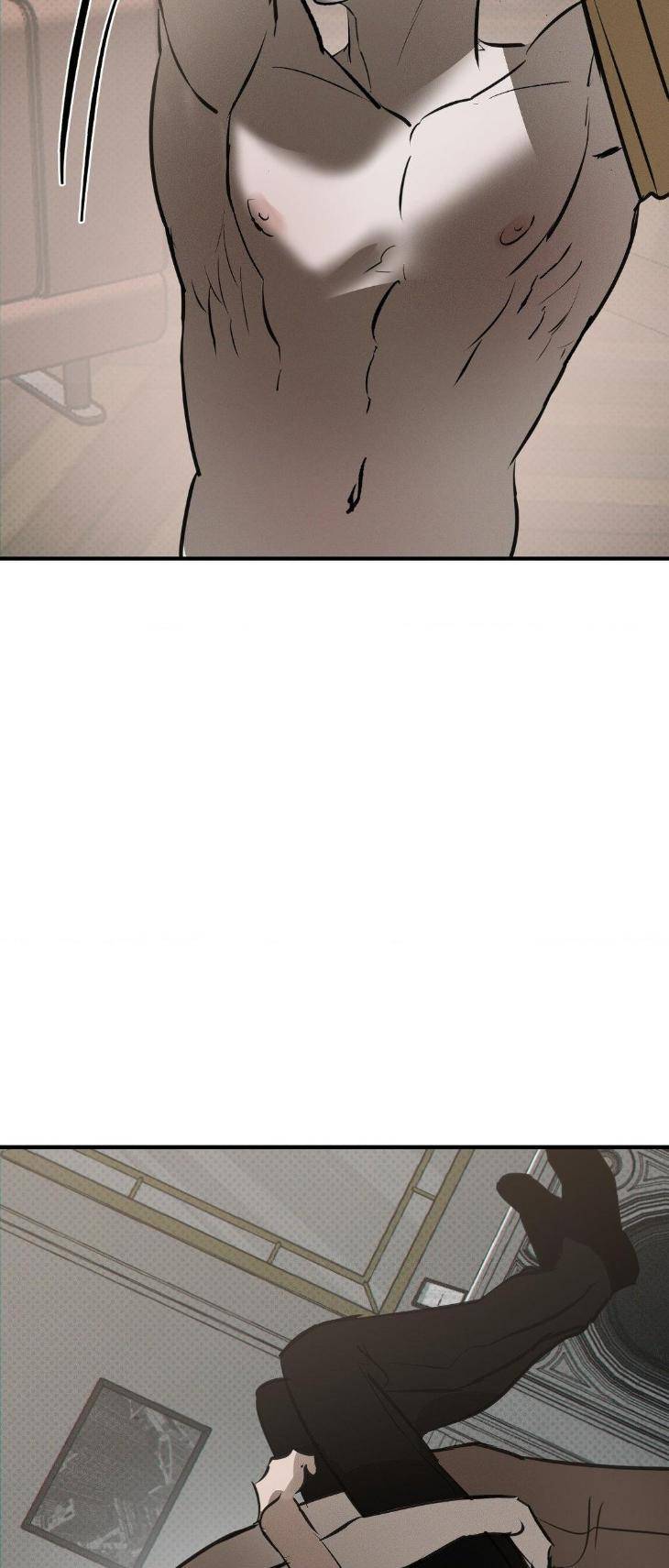Risky-Vice-By-Jerriman-Eng page 25