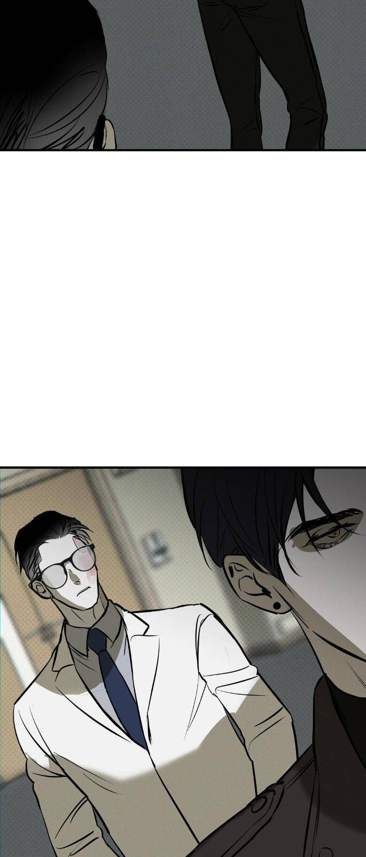 Risky-Vice-By-Jerriman-Eng page 14