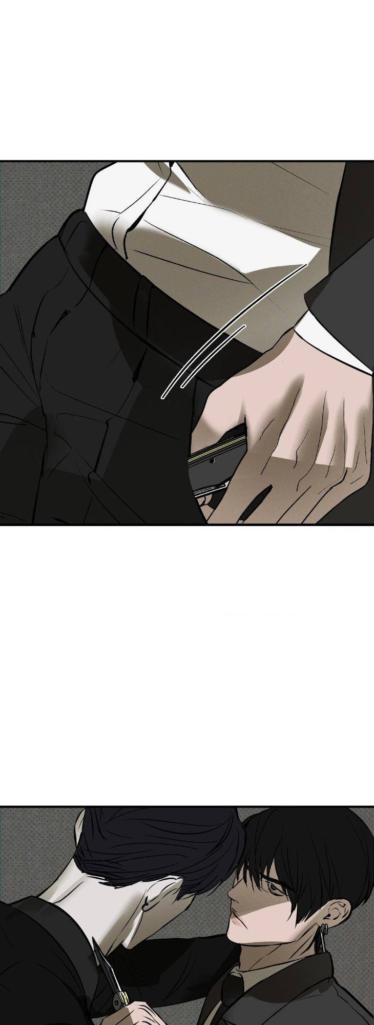 Risky-Vice-By-Jerriman-Eng chapter_026 thumbnail