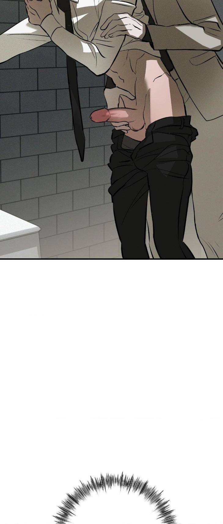 Risky-Vice-By-Jerriman-Eng page 25