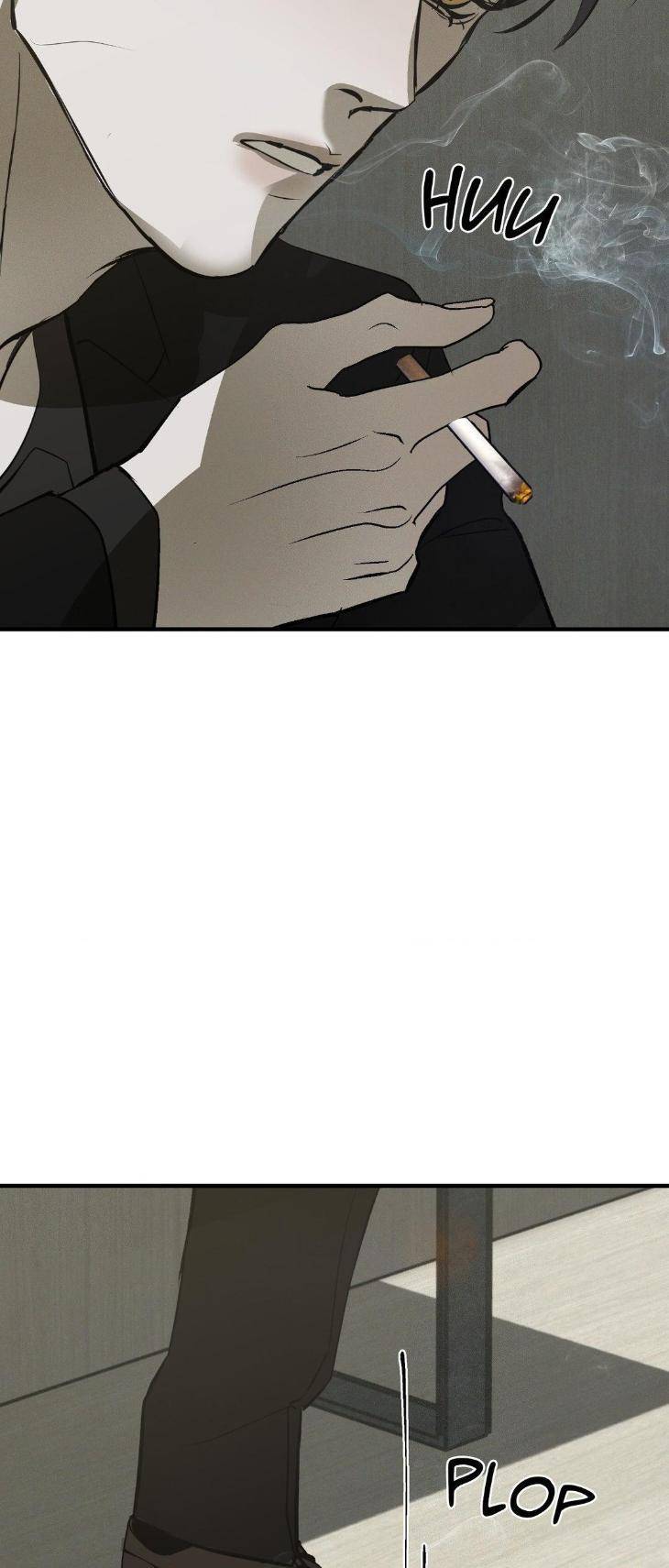 Risky-Vice-By-Jerriman-Eng page 50
