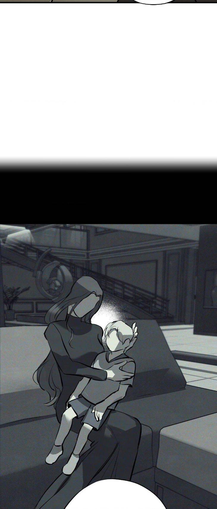Risky-Vice-By-Jerriman-Eng page 20