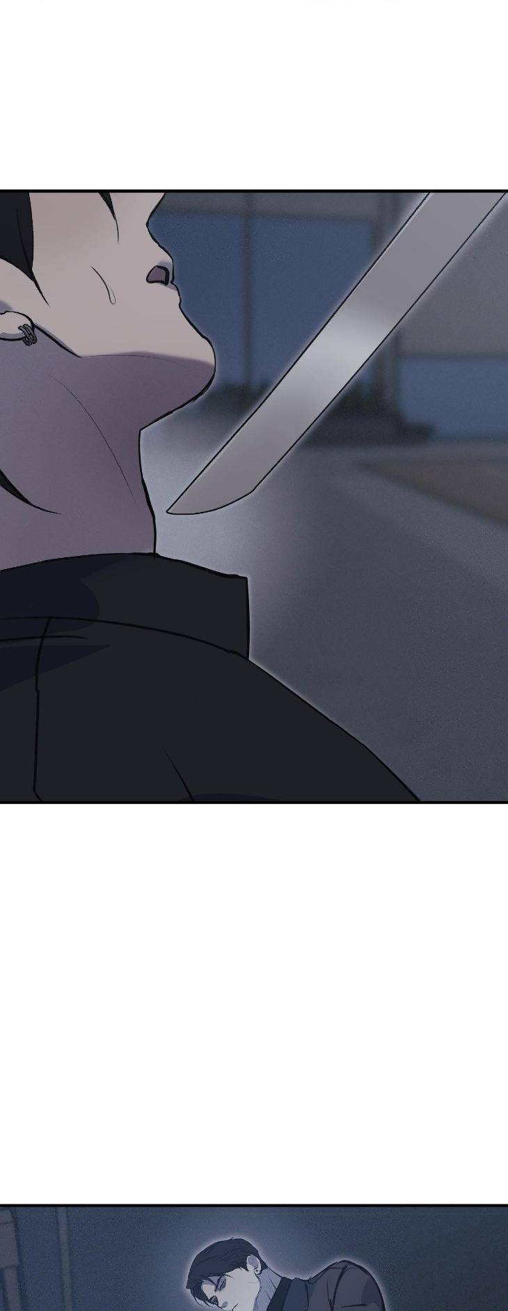 Risky-Vice-By-Jerriman-Eng page 32