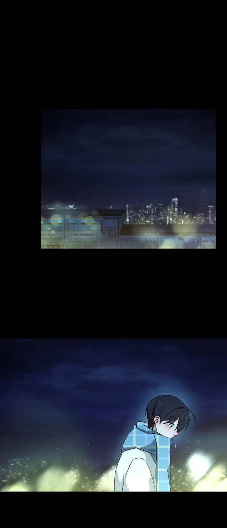 Rock-And-Rent-By-Jihuimyeong-Uncensored-Eng page 32