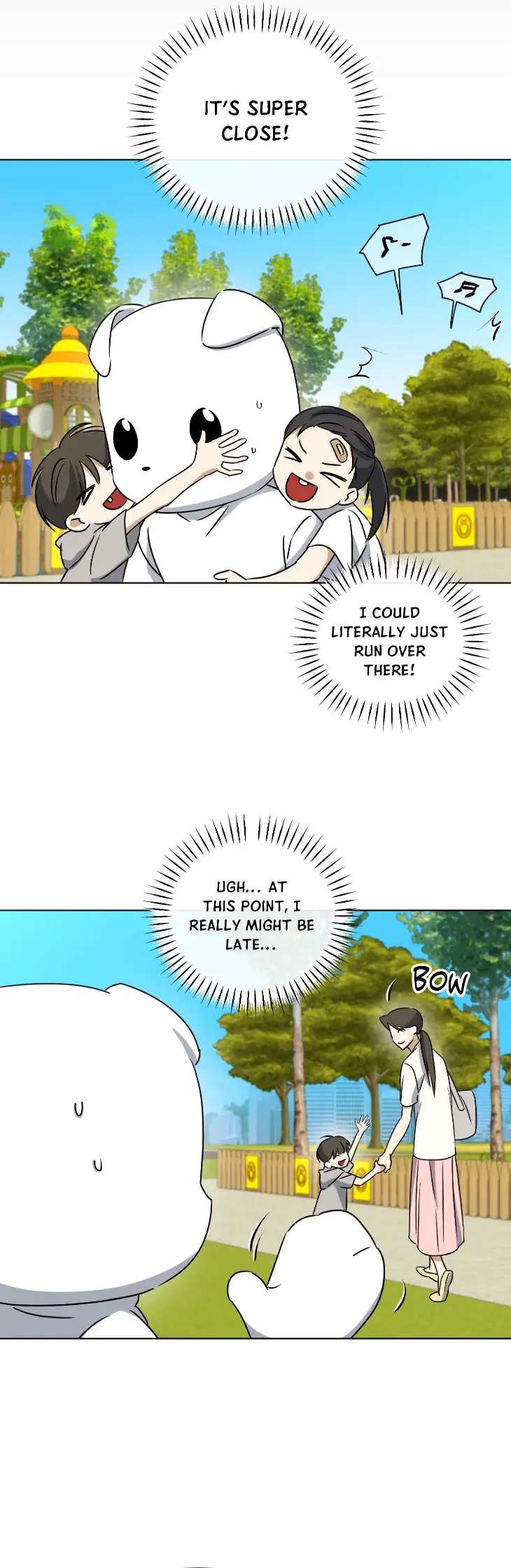 Rock-And-Rent-By-Jihuimyeong-Uncensored-Eng page 7