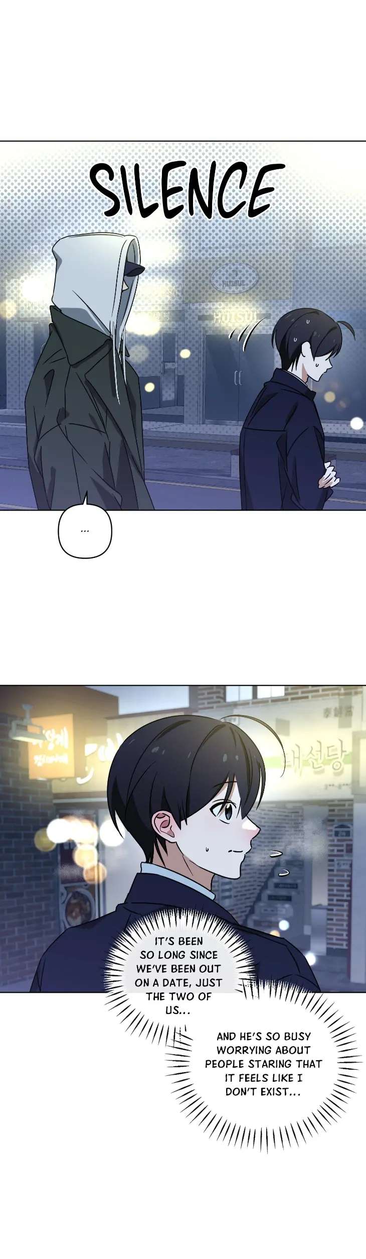 Rock-And-Rent-By-Jihuimyeong-Uncensored-Eng page 37