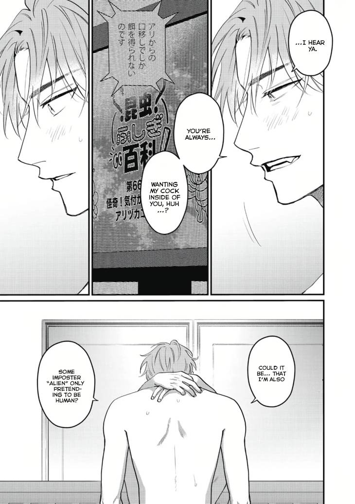 Roku-To-Nana-By-Bonno-Nuis-Eng page 13